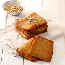 Load image into Gallery viewer, 富源成煙燻豆包 Rich Resource Smoked Bean Curd Skin
