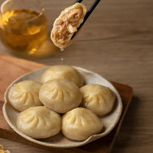 Load image into Gallery viewer, 里仁爆汁生煎包 Leezen Fried Buns
