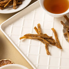 Load image into Gallery viewer, 里仁植物鱈魚絲 Leezen Vegan Fish Snack
