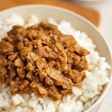 Load image into Gallery viewer, 里仁素嚕 Leezen Stewed Minced Soy Protein
