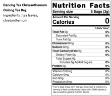 Load image into Gallery viewer, 舞間茶心菊花烏龍茶包 Dancing Tea Chrysanthemum Oolong Tea Bag
