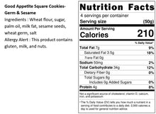 Load image into Gallery viewer, 口福不淺胚芽芝麻方塊酥 Good Appetite Square Cookies-Germ &amp; Sesame
