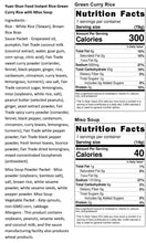 Load image into Gallery viewer, 源順即食米飯-綠咖哩飯(附味噌湯) Yuan Shun Food Instant Rice-Green Curry Rice with Miso Soup
