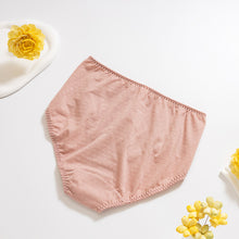 Load image into Gallery viewer, 里仁女中腰內褲(天絲)粉芋色 Leezen Organic Panties Mid-Rise (silky)-Beige
