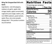 Load image into Gallery viewer, 明德眷村剁椒(蒜香) Ming Teh Chopped Red Chili with Garlic
