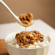 Load image into Gallery viewer, 里仁素嚕 Leezen Stewed Minced Soy Protein
