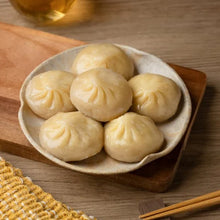 Load image into Gallery viewer, 里仁爆汁生煎包 Leezen Fried Buns
