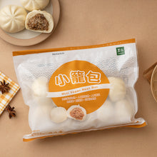 Load image into Gallery viewer, 里仁小籠包 Leezen Small Steamed Buns
