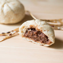 Load image into Gallery viewer, 里仁原鄉人豆沙包 Leezen Red Bean Steamed Bun
