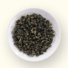 Load image into Gallery viewer, 舞茶心間有機大葉烏龍茶 50g Dancing Tea Premium Organic Oolong Tea
