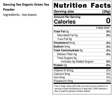 Load image into Gallery viewer, 舞間茶心有機綠茶茶粉 Dancing Tea Organic Green Tea Powder
