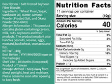 Load image into Gallery viewer, 里仁霜鹽豆纖餅 Leezen Salt Frosted Soybean Fiber Biscuits
