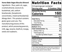 Load image into Gallery viewer, 【Mix &amp; Match】烘焙客純素餅乾-杏仁堅果 Home Bake Vegan Biscuits-Almond
