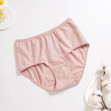 Load image into Gallery viewer, 里仁女高腰內褲 柔粉 Leezen Organic Panties High-Rise-Pink
