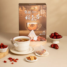 Load image into Gallery viewer, 里仁有機補氣茶 Leezen Organic Chinese Herb Tea
