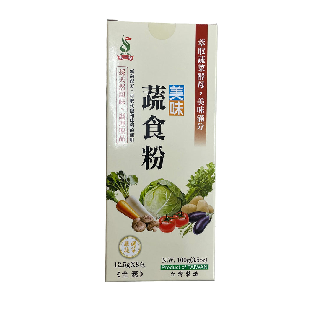 禾一發蔬食粉隨身包 Ho I Fa Vegetarian seasoning