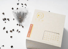 Load image into Gallery viewer, 花蒔間紅烏龍茶 Huashijian Red Oolong Tea
