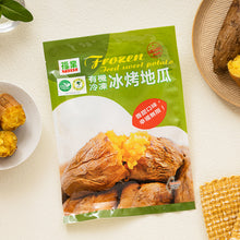 Load image into Gallery viewer, 里仁有機冷凍冰烤地瓜 Leezen Organic Frozen sweet potato (baked)
