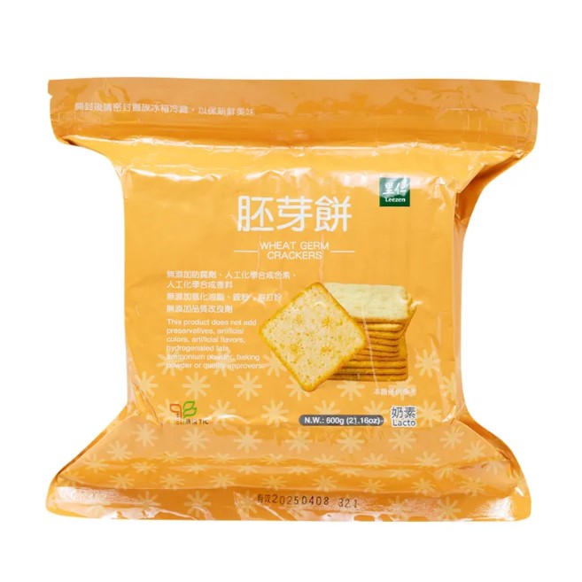 里仁胚芽餅 (600g) Leezen Wheat Germ Cracker