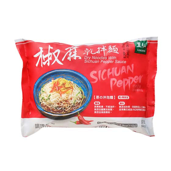 【買一送一】里仁椒麻乾拌麵 Leezen Dry Noodles with Sichuan Pepper Sauce
