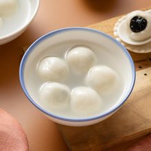 Load image into Gallery viewer, 里仁芝麻湯圓 Leezen Rice Ball Sesame Flavor
