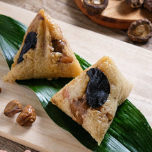 Load image into Gallery viewer, 里仁香菇栗子粽 Leezen Mushroom &amp; Chestnut Rice Dumpling
