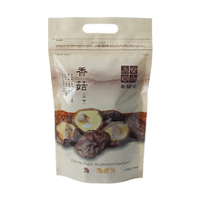 Load image into Gallery viewer, 里仁上古華山香菇 (大中)  Leezen Shiitake Mushroom (M)
