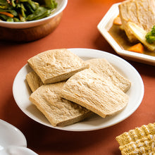 Load image into Gallery viewer, 里仁素豆排 Leezen Veggie Chops
