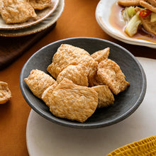 Load image into Gallery viewer, 里仁素豆片 Leezen Veggie Slices
