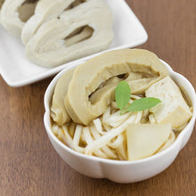 Load image into Gallery viewer, 里仁麵肚 Leezen Veggie Gluten Ball
