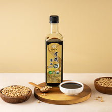 Load image into Gallery viewer, 里仁有機醬油 Leezen Organic Soy Sauce
