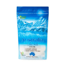 Load image into Gallery viewer, 里仁澳洲湖鹽 Leezen Australia Natural Lake Salt
