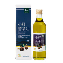 Load image into Gallery viewer, 里仁金椿小籽苦茶油 Leezen Camellia Oil-Tiny Seeds
