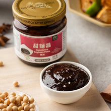 Load image into Gallery viewer, 里仁甜麵醬 Leezen Sweetened Soybean Paste
