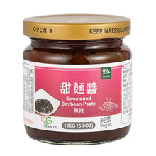 Load image into Gallery viewer, 里仁甜麵醬 Leezen Sweetened Soybean Paste
