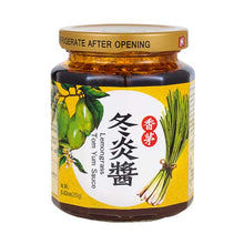 Load image into Gallery viewer, 里仁香茅冬炎醬 Leezen Lemongrass Tom Yum Sauce
