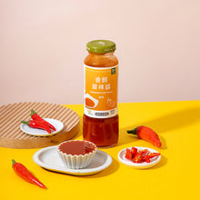 Load image into Gallery viewer, 里仁香醇甜辣醬 Leezen Sweet &amp; Chili Sauce
