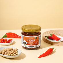 Load image into Gallery viewer, 里仁辣豆瓣醬 Leezen Broad Bean Paste With Chili
