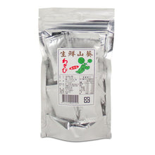 Load image into Gallery viewer, 里仁第一分道生鮮研磨山葵醬 Leezen Wasabi Paste
