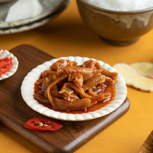 Load image into Gallery viewer, 里仁麻油辣蘿蔔 Leezen Sesame Oil Chili Radish
