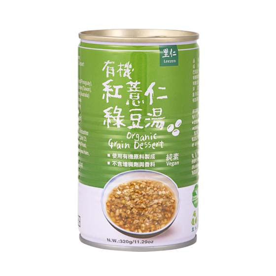里仁有機紅薏仁綠豆湯 Leezen Organic Grain Dessert