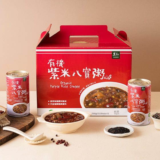 Purple Rice Congi 有機紫米八寶粥禮盒 Organic Purple Rice Congee Gift Box|紐約心田 Heartland NY