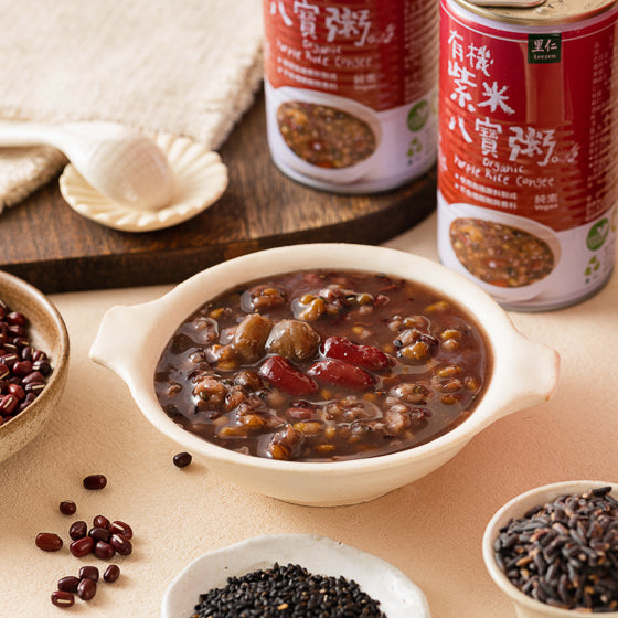 Purple Rice Congi 有機紫米八寶粥禮盒 Organic Purple Rice Congee Gift Box|紐約心田 Heartland NY