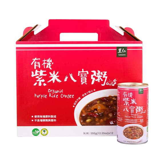 Purple Rice Congi 有機紫米八寶粥禮盒 Organic Purple Rice Congee Gift Box|紐約心田 Heartland NY