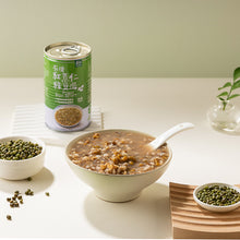 Load image into Gallery viewer, 里仁有機紅薏仁綠豆湯禮盒 Leezen Organic Grain Dessert Gift Box
