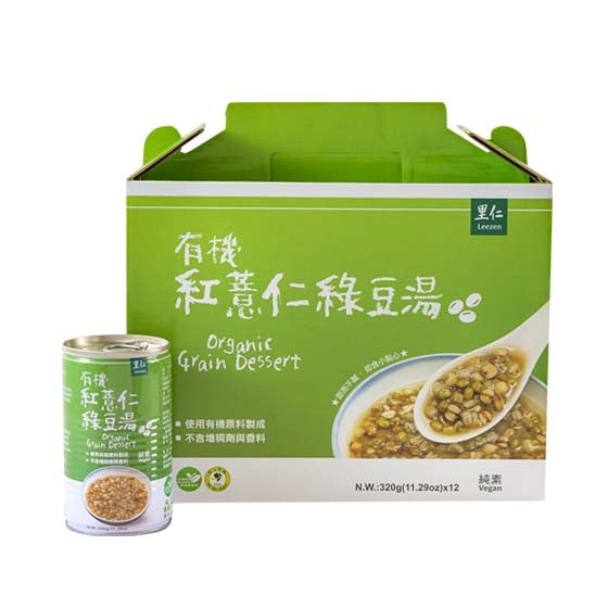 里仁有機紅薏仁綠豆湯禮盒 Leezen Organic Grain Dessert Gift Box