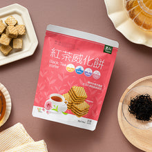 Load image into Gallery viewer, 里仁紅茶威化餅 Leezen Black Tea Wafer
