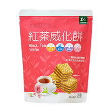 Load image into Gallery viewer, 里仁紅茶威化餅 Leezen Black Tea Wafer
