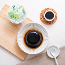 Load image into Gallery viewer, 里仁梅精果凍 Leezen Plum Fruit Jelly
