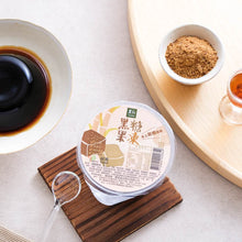 Load image into Gallery viewer, 里仁黑糖果凍 Leezen Brown Sugar Jelly
